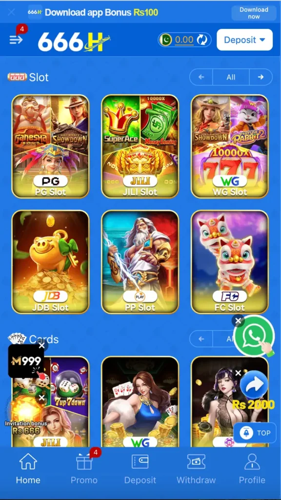 666H Earning tips