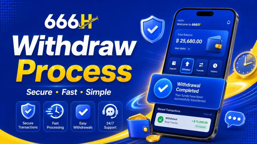 666H withdraw
