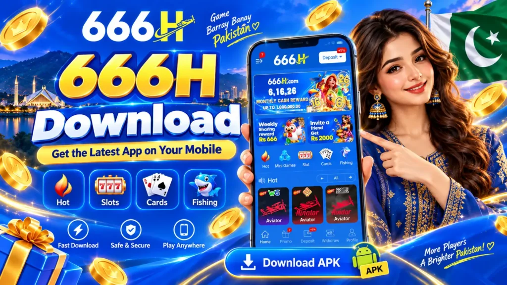 666H Download